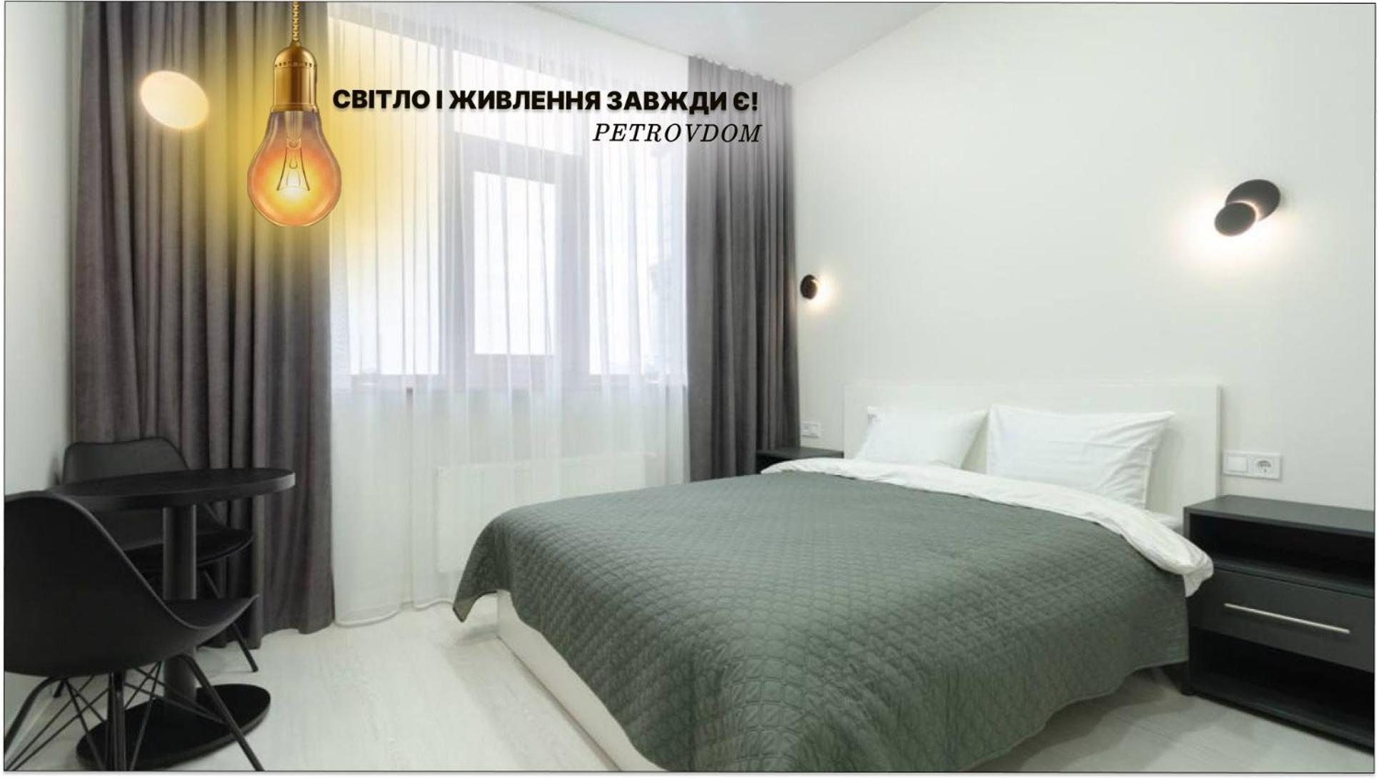 Petrovdom Inn Rc Diplomat Hall -The Smart Hotel Apartment Panoramic City View I Kiev Extérieur photo